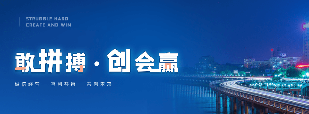 赤峰管廊支架厂家